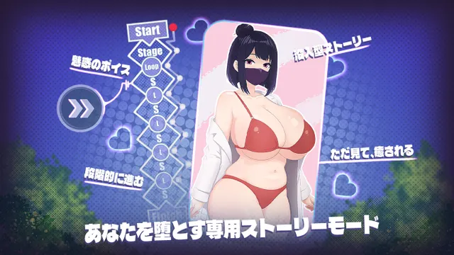 用巨乳进行的治愈系乳交 预览图 3