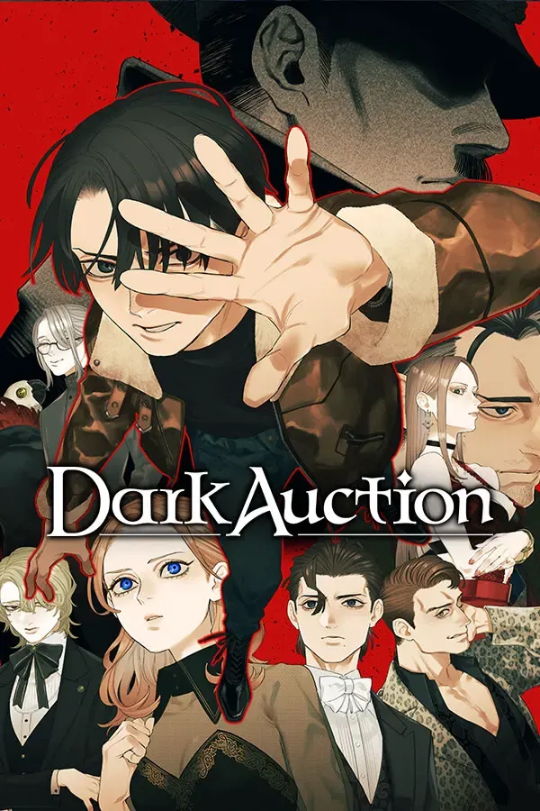Dark Auction 封面