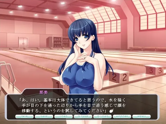 お姉さん☆孕みっくす 预览图 4