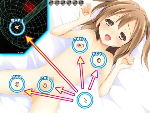 伪娘 恋爱玩法 预览图 6