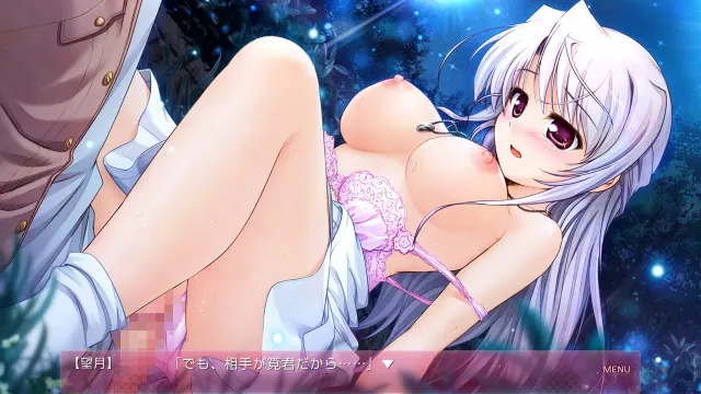 大图书馆的牧羊人 -Dreaming Sheep- 预览图 3