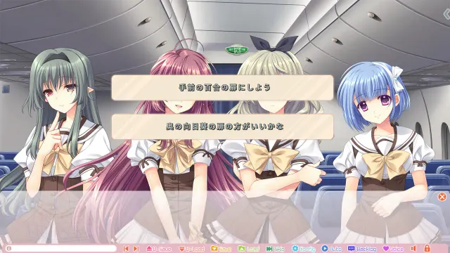 PRINCESS×PRINCESS 预览图 6