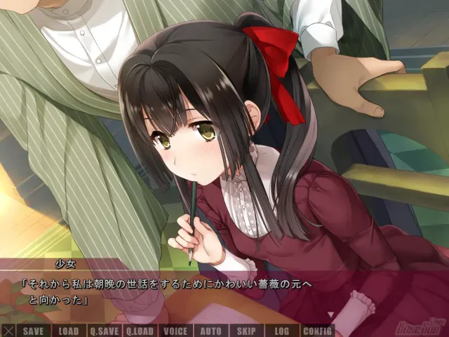 少女猎奇谈：兽之告白 预览图 1