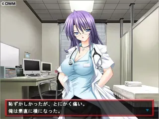 人妻女医 理子 预览图 10