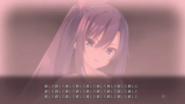 废村少女～妖异魅惑的笼之乡～ 预览图 1