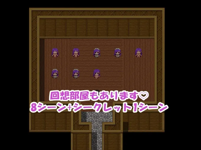 关于沉默的魅魔和我一起开餐厅的故事 预览图 9