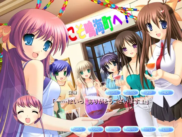Step×Steady 预览图 3