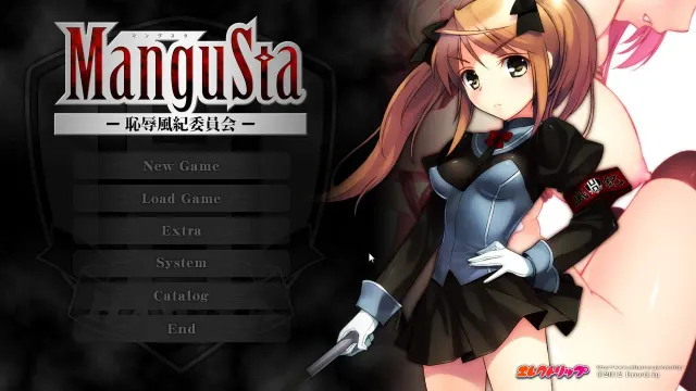 ManguSta －耻辱风纪委员会－ 预览图 1