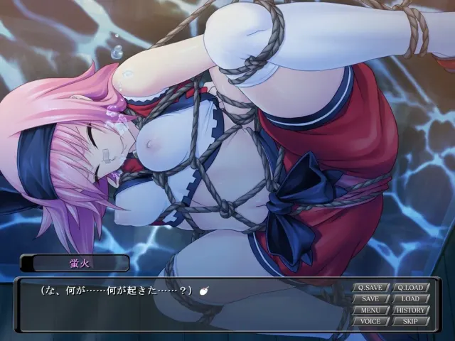 LILITH-IZM08 ～野武士与黑IZM～ 预览图 5