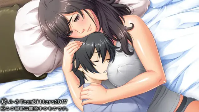 即便如此我仍爱着妻子２-女教师妻子·茉莉花的场合- 预览图 25