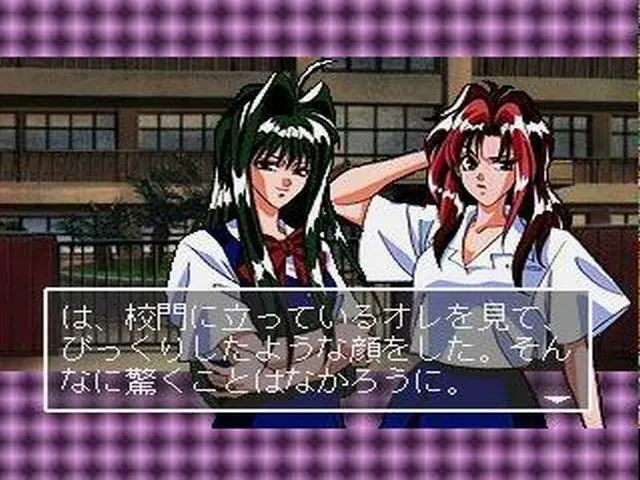 DOKI DOKI 妖魔獵人 预览图 2