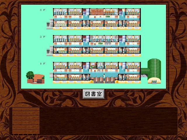 Fall Love Story 预览图 2