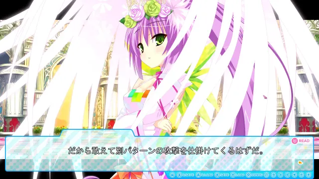 花姬Absolute！ 预览图 1