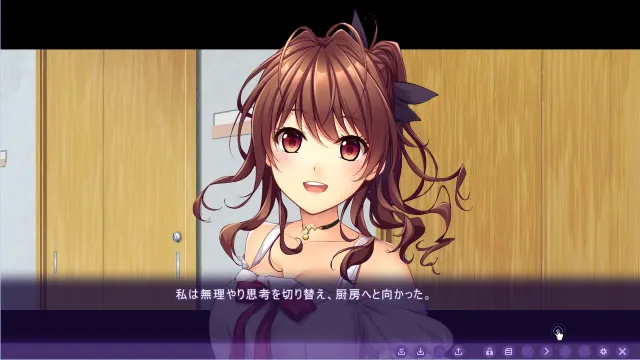 以女体款待的接待旅馆 预览图 3