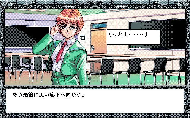 フィギュア ～奪われた放課後～ 预览图 3