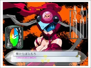 タイピングVIPER 预览图 12