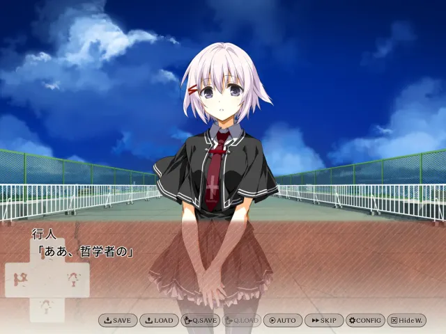 终之空Remake 预览图 1