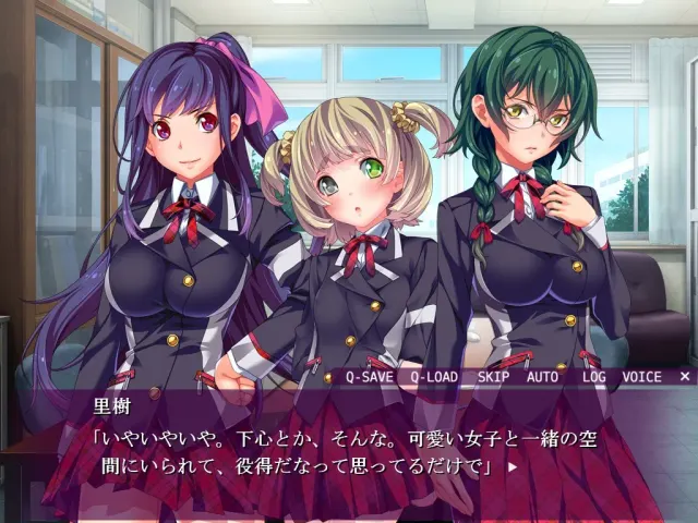 自由自在色情催眠～废柴的我也能和美少女退魔士猛干!～ 预览图 8