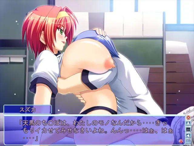 抢女婿十番胜负！ 预览图 6