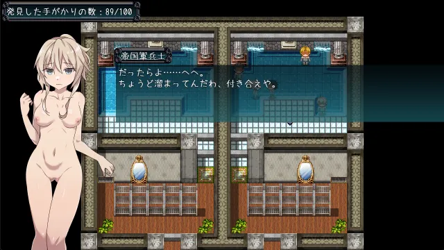 名侦探S37-R- 预览图 4