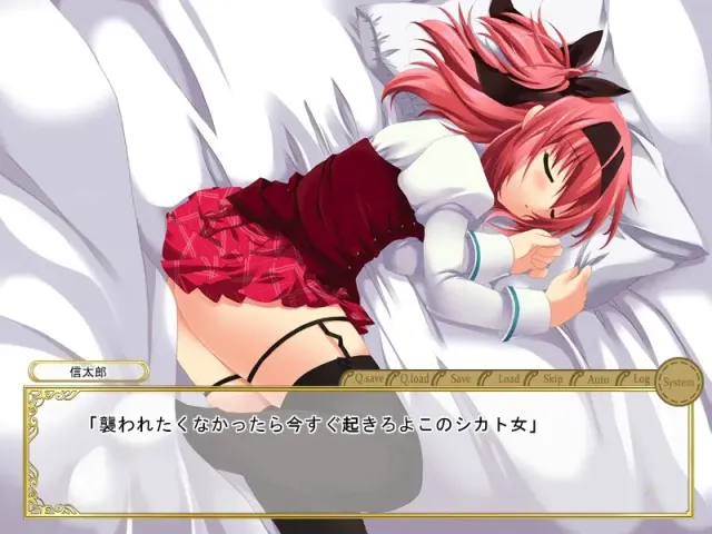 Hime之后Honey 预览图 2