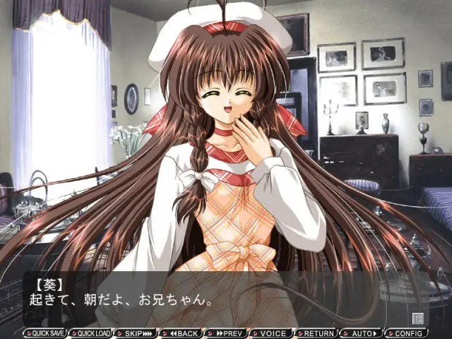 CRAVE×10 预览图 3