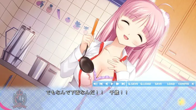恋爱皇帝of Love! 预览图 5