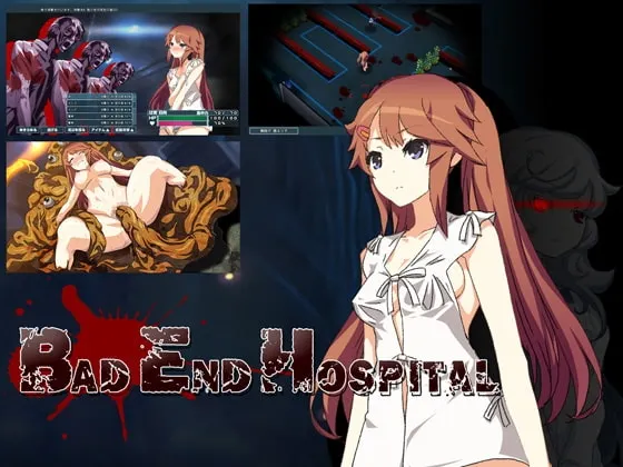 BAD END HOSPITAL 封面