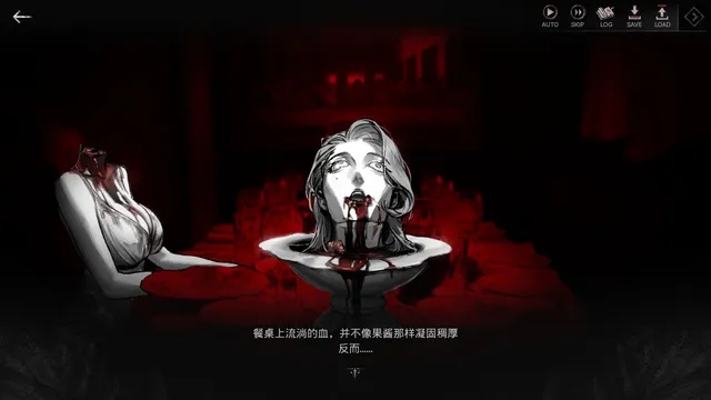 异乡人们 预览图 3