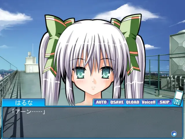 なまたま 预览图 5
