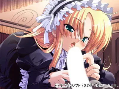 WAGA魔々随想曲 预览图 15