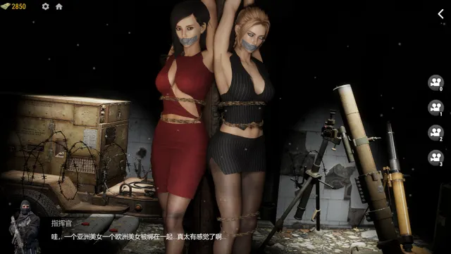 战争与玫瑰 预览图 3