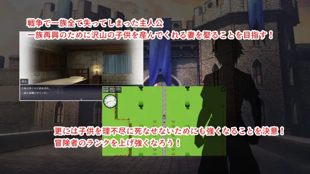 淫催都市催眠状态 预览图 1