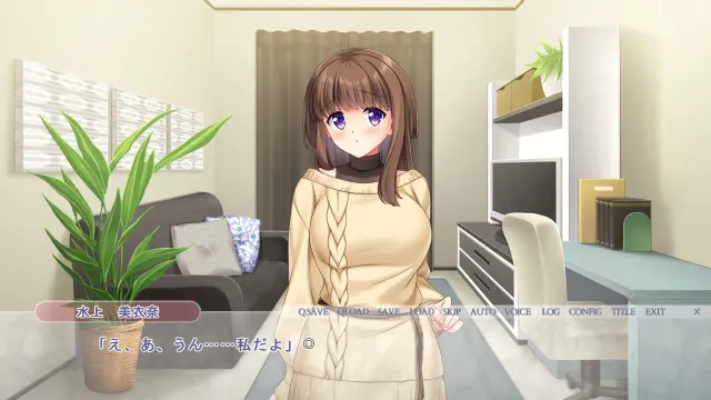 网恋妻，美衣奈~在另一个男人的手中体验未知的快感并沉溺于H的年轻妻子 预览图 1