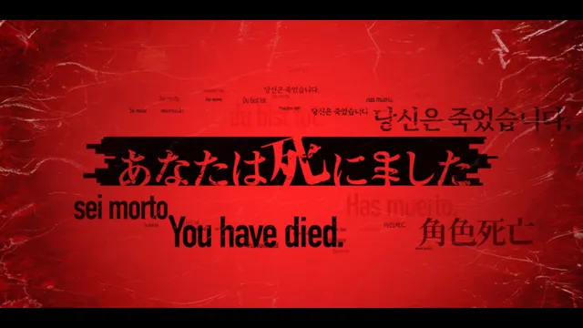 死亡成真 预览图 4