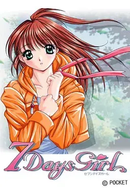 7Days Girl 封面