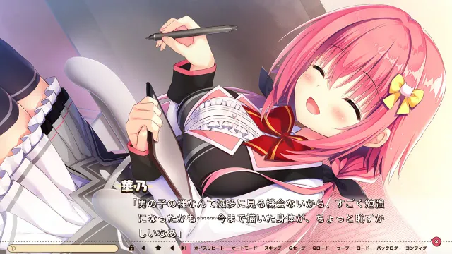 常轨脱离Creative | 灵感满溢的甜蜜创想 | 富婆妹 预览图 8
