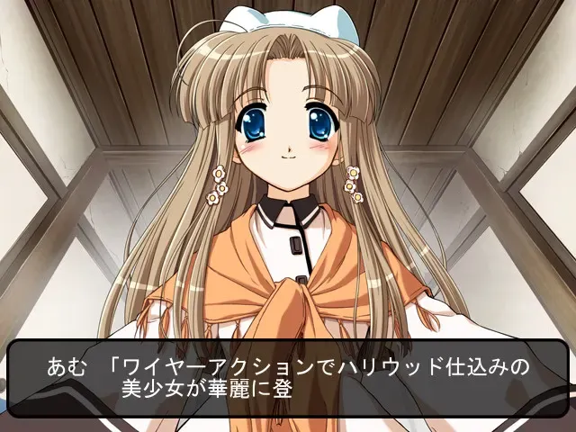 Maple Colors H 预览图 8