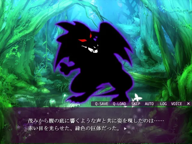 我的催眠幻想曲 ～用色情催眠从战女神到魔王尽情抽插!!～ 预览图 1