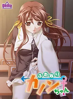 扶她花音酱 封面