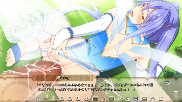 MA☆KO HUNTER 预览图 4