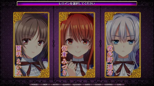 魔法少女的圣水 预览图 6