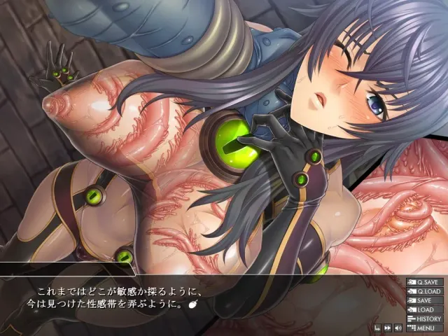 女剑斗士米涅娃~怪兽角斗场 预览图 10