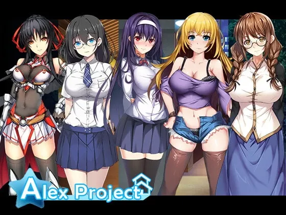 AlexProject全作品コレクションパック 封面