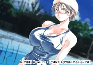 対戦ホットギミック快楽天 预览图 2
