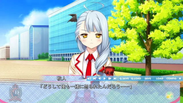恋爱皇帝of Love! 预览图 8