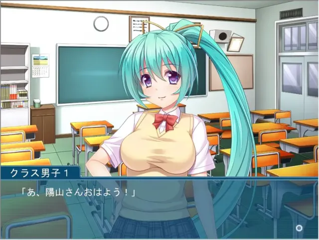 軟体レッスン ～いいなり彼女とひみつの放課後～ 预览图 3