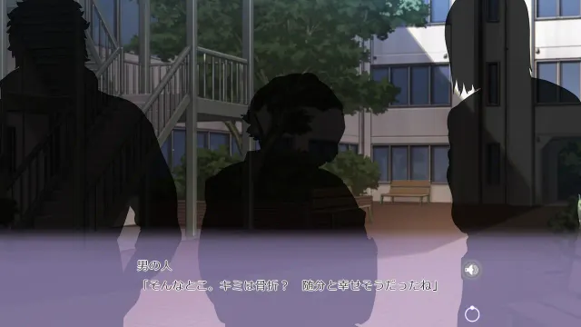 我和医生的入院生活 预览图 1