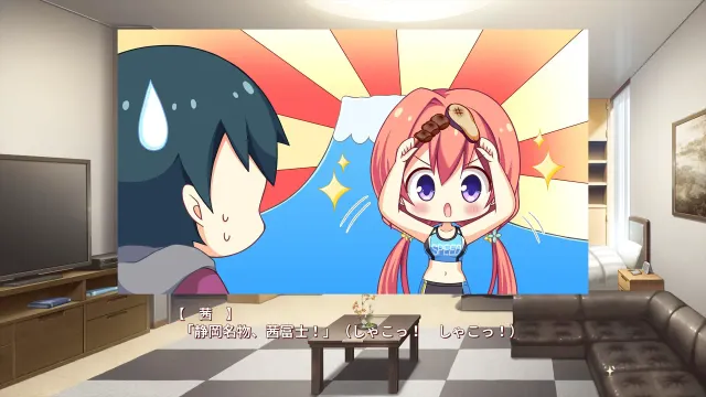 金辉恋曲四重奏 -Golden Time- 预览图 3