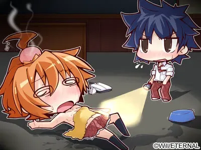 天之光乃恋之星 预览图 6